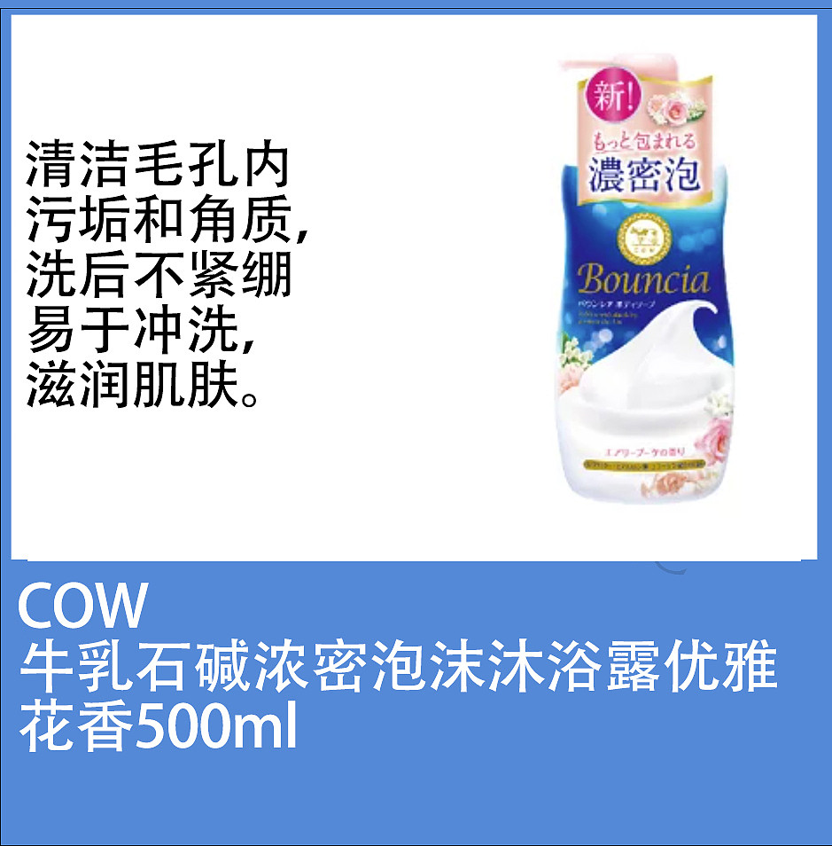 lm_image___2zfov swiper-item-image___2SBSc cover___2hGtr