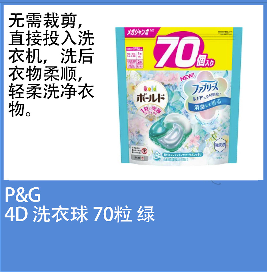 lm_image___2zfov swiper-item-image___2SBSc cover___2hGtr