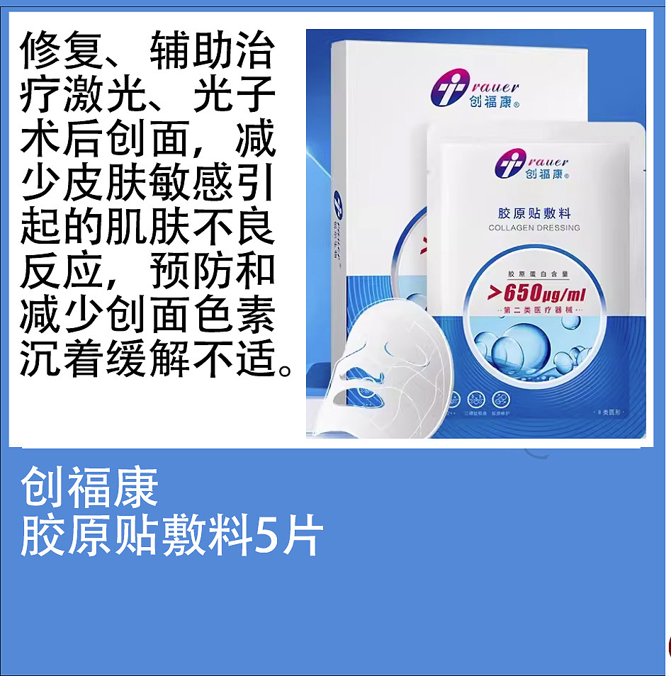 lm_image___2zfov swiper-item-image___2SBSc cover___2hGtr