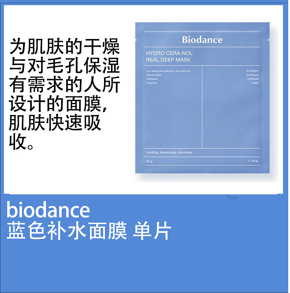 lm_image___2zfov swiper-item-image___2SBSc cover___2hGtr