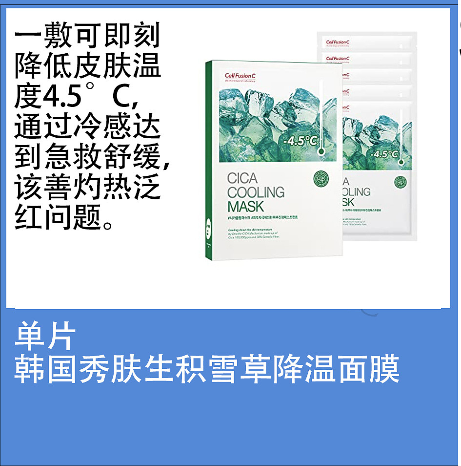 lm_image___2zfov swiper-item-image___2SBSc cover___2hGtr