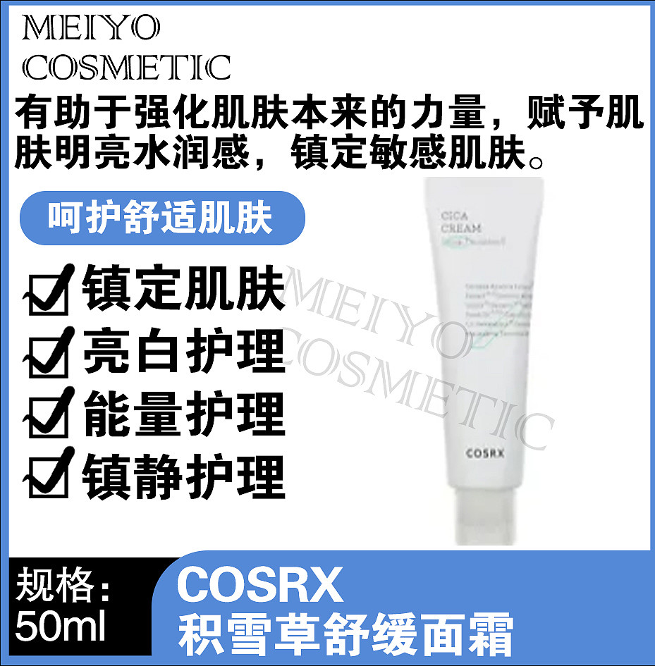 lm_image___2zfov swiper-item-image___2SBSc cover___2hGtr