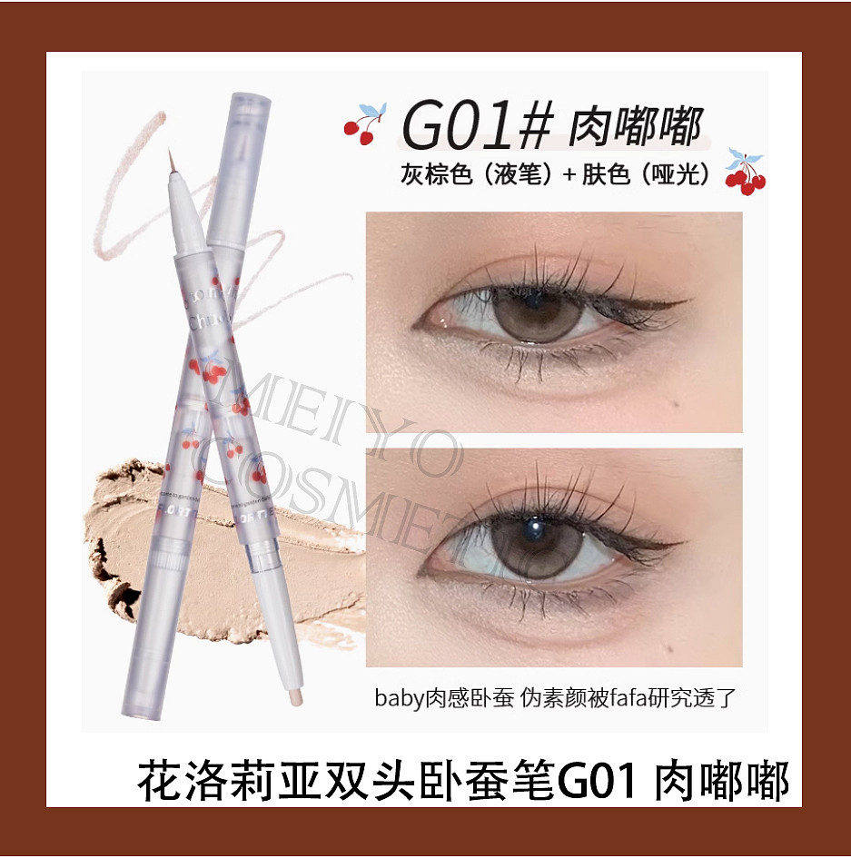 lm_image___2zfov swiper-item-image___2SBSc cover___2hGtr