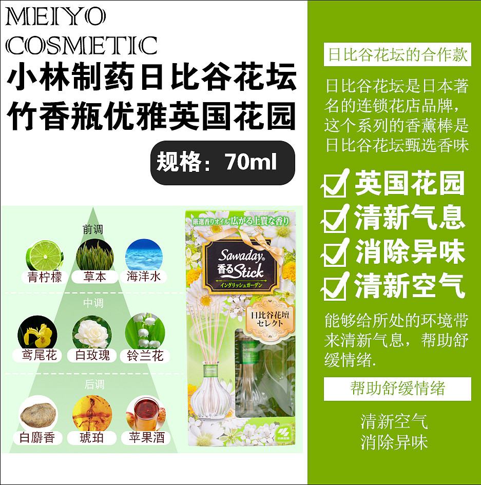 lm_image___2zfov swiper-item-image___2SBSc cover___2hGtr