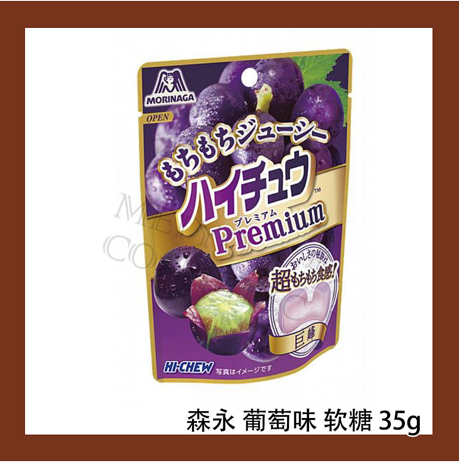 lm_image___2zfov swiper-item-image___2SBSc cover___2hGtr