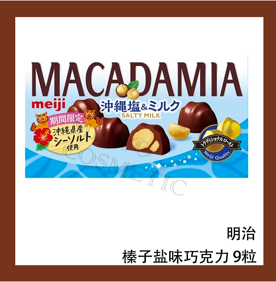 lm_image___2zfov swiper-item-image___2SBSc cover___2hGtr