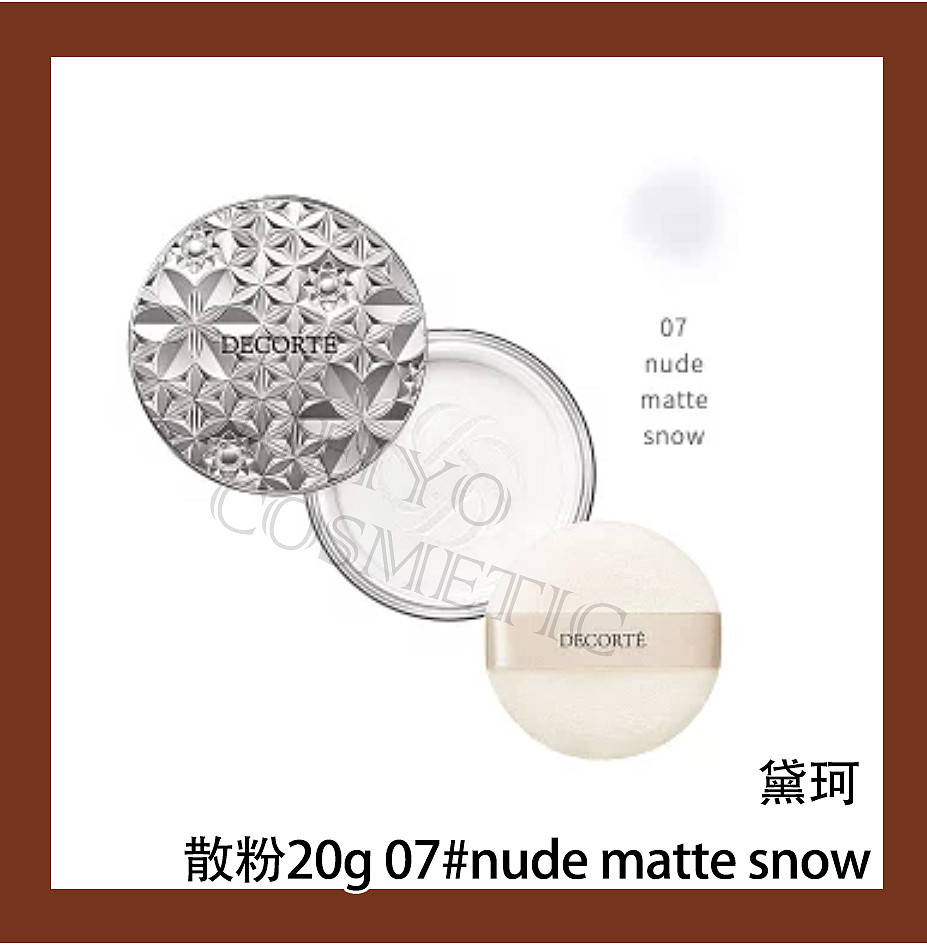 lm_image___2zfov swiper-item-image___2SBSc cover___2hGtr