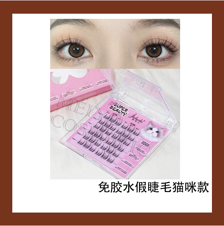 lm_image___2zfov swiper-item-image___2SBSc cover___2hGtr