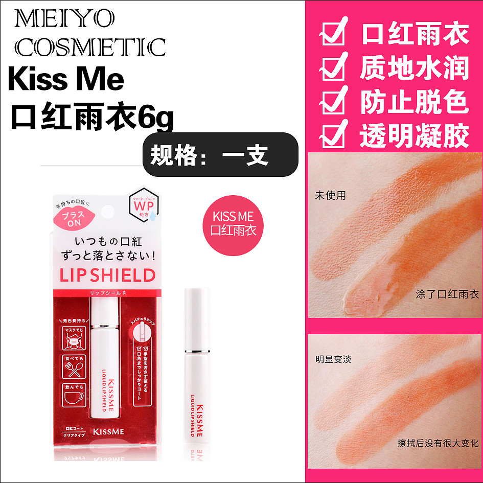 lm_image___2zfov swiper-item-image___2SBSc cover___2hGtr