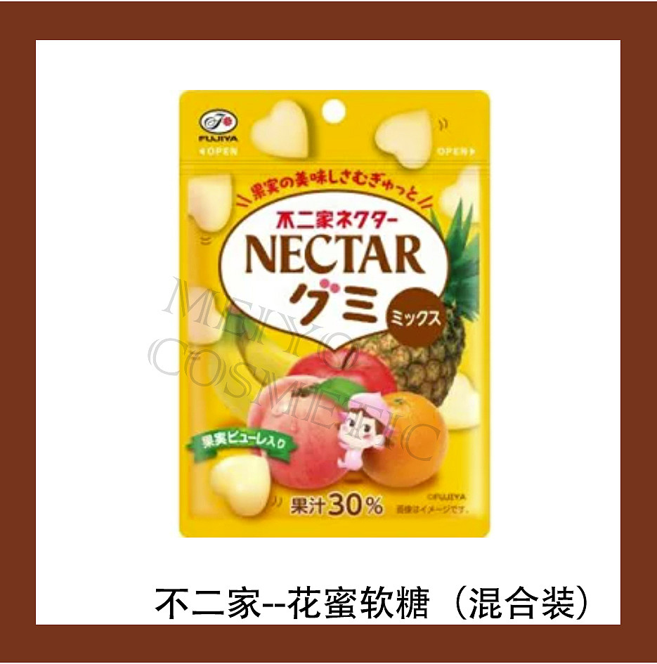 lm_image___2zfov swiper-item-image___2SBSc cover___2hGtr