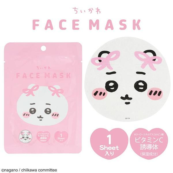 lm_image___2zfov swiper-item-image___2SBSc cover___2hGtr