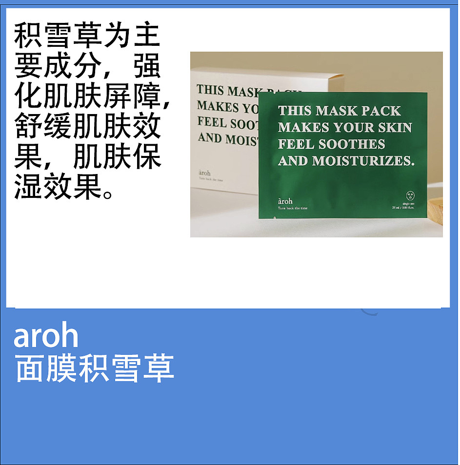 lm_image___2zfov swiper-item-image___2SBSc cover___2hGtr