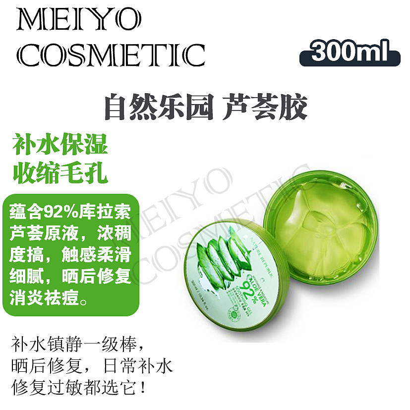 lm_image___2zfov swiper-item-image___2SBSc cover___2hGtr