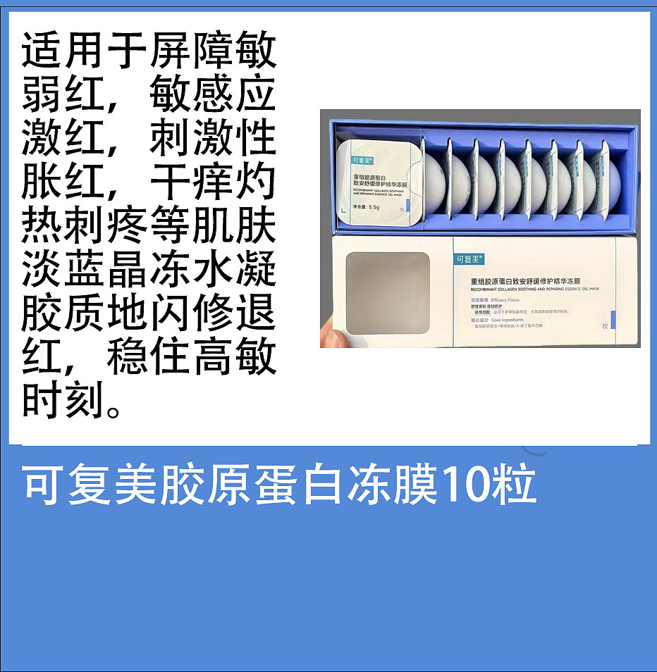 lm_image___2zfov swiper-item-image___2SBSc cover___2hGtr