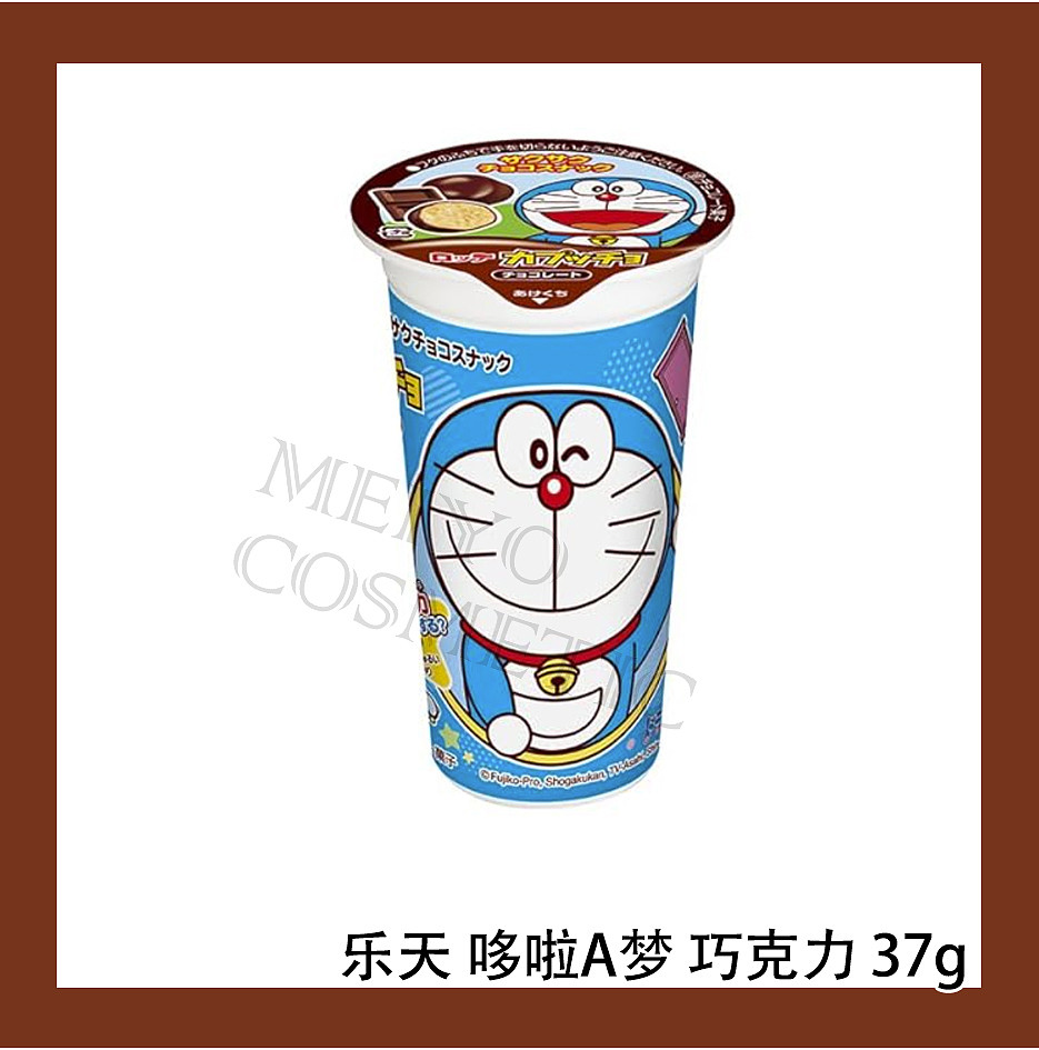 lm_image___2zfov swiper-item-image___2SBSc cover___2hGtr