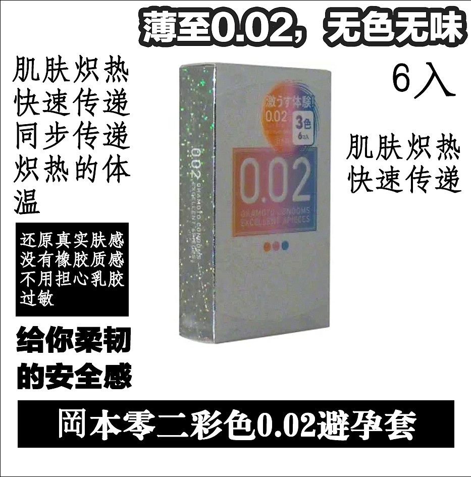 lm_image___2zfov swiper-item-image___2SBSc cover___2hGtr