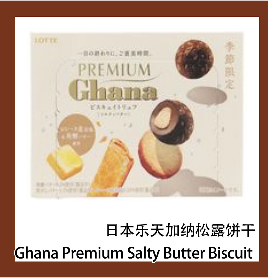 lm_image___2zfov swiper-item-image___2SBSc cover___2hGtr