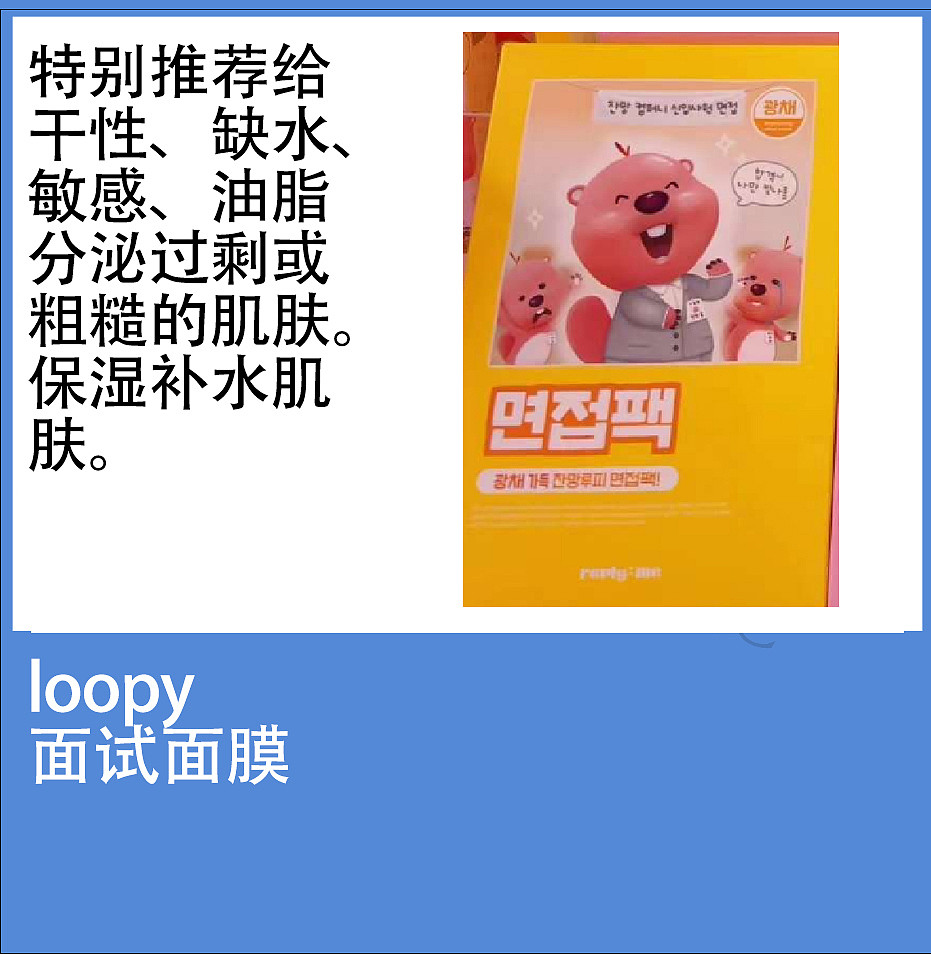 lm_image___2zfov swiper-item-image___2SBSc cover___2hGtr