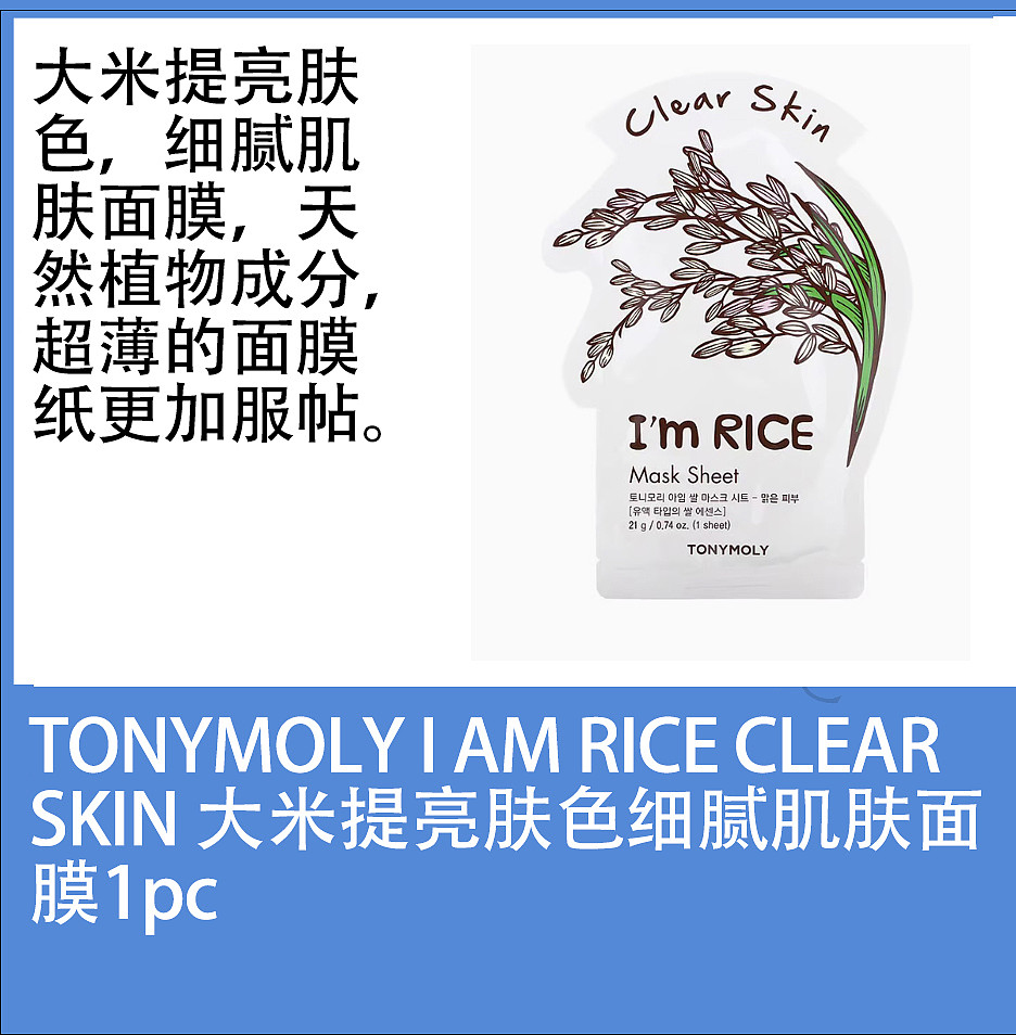 lm_image___2zfov swiper-item-image___2SBSc cover___2hGtr