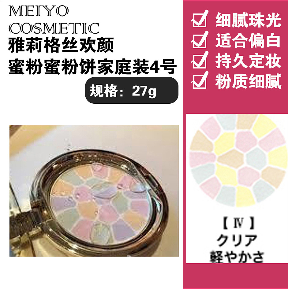 lm_image___2zfov swiper-item-image___2SBSc cover___2hGtr