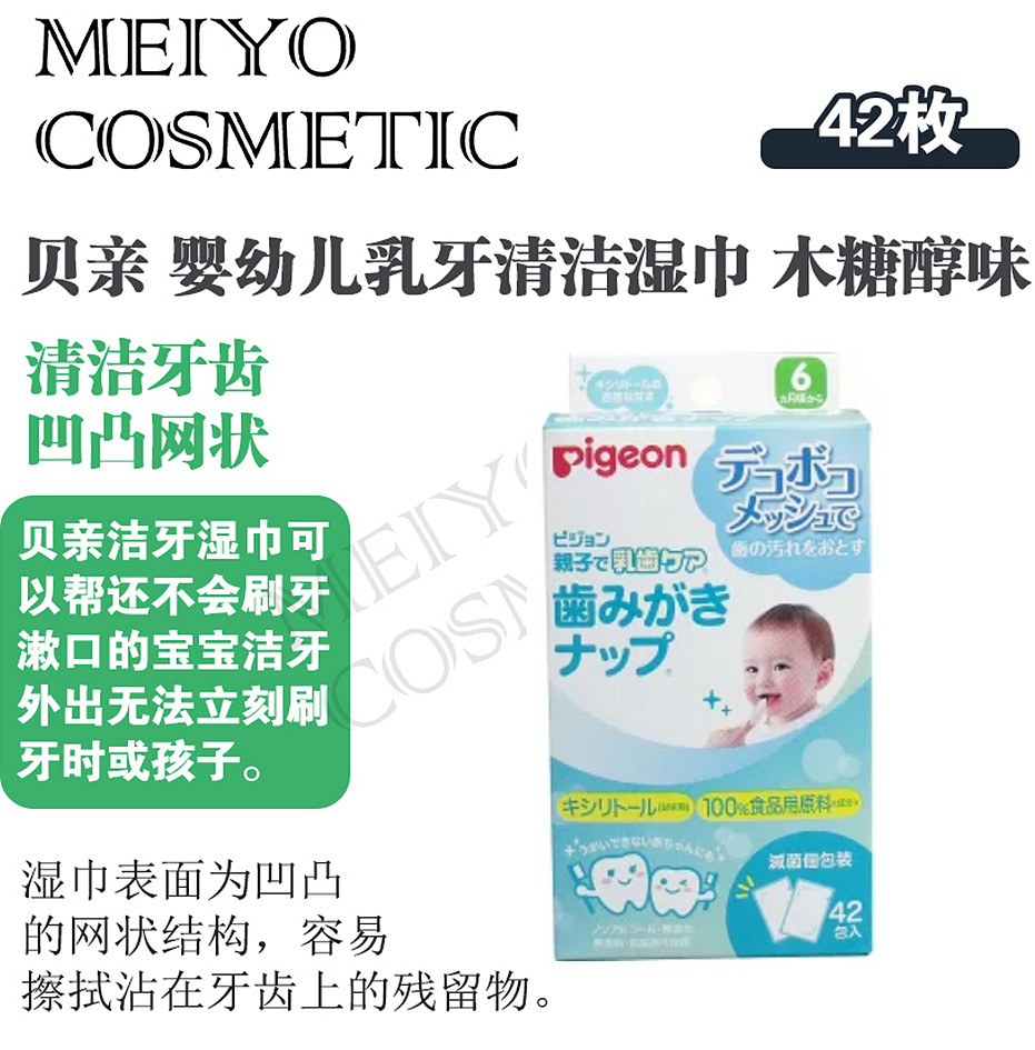 lm_image___2zfov swiper-item-image___2SBSc cover___2hGtr