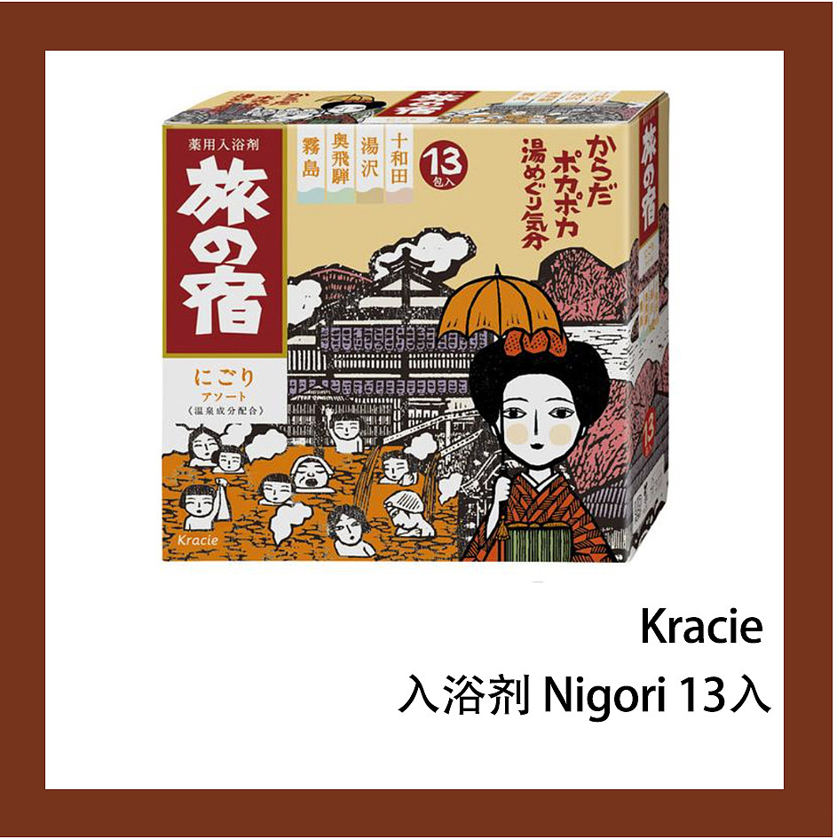 lm_image___2zfov swiper-item-image___2SBSc cover___2hGtr