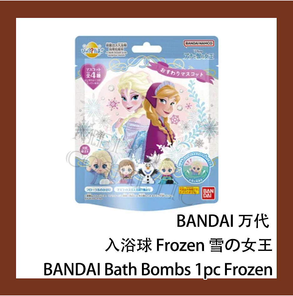 lm_image___2zfov swiper-item-image___2SBSc cover___2hGtr