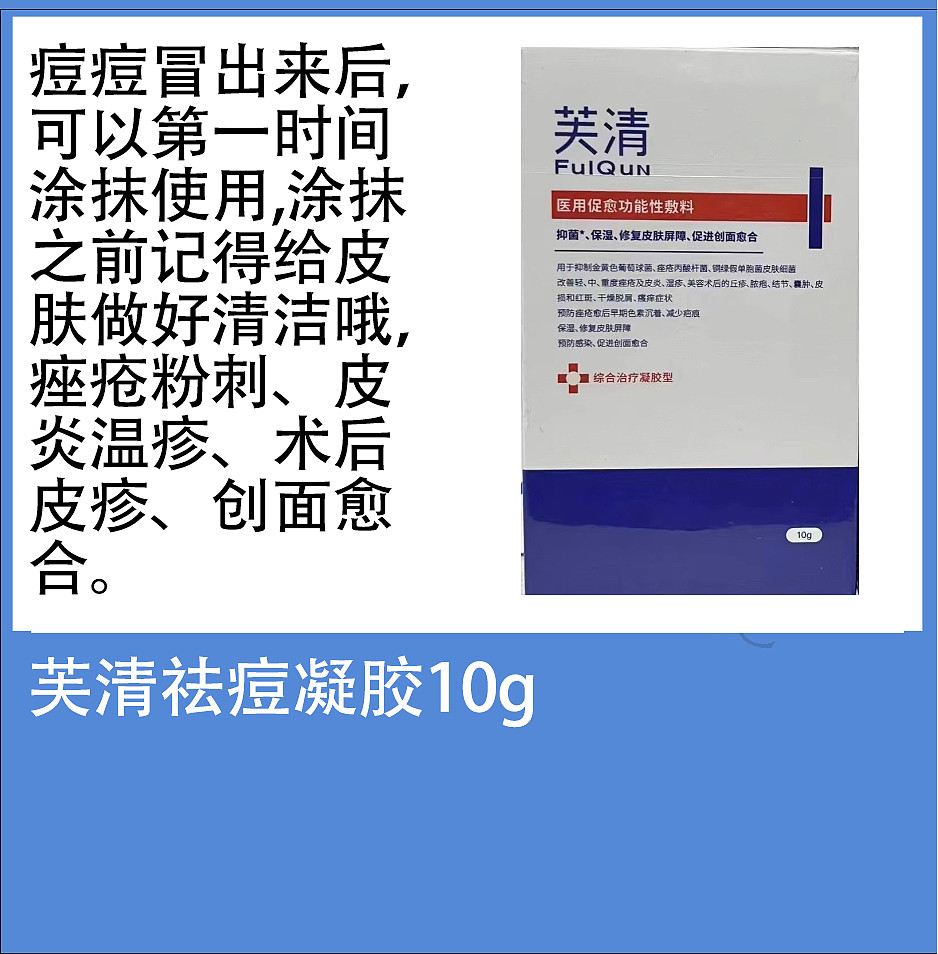 lm_image___2zfov swiper-item-image___2SBSc cover___2hGtr