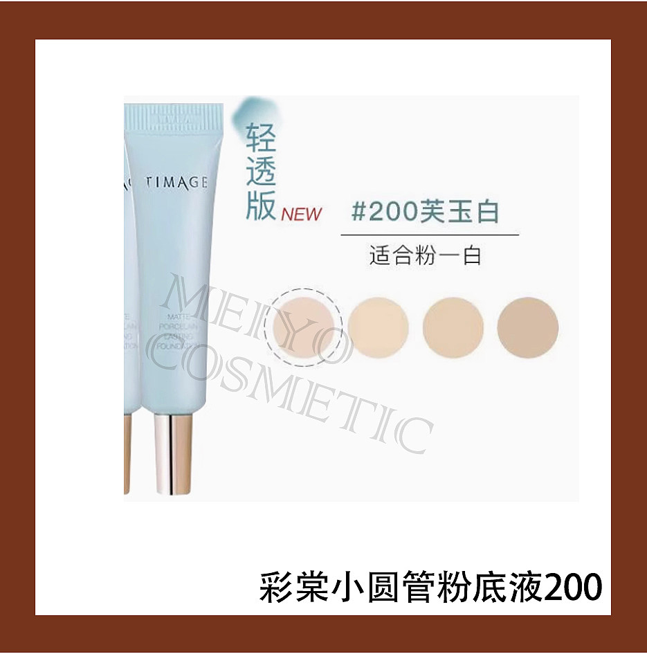 lm_image___2zfov swiper-item-image___2SBSc cover___2hGtr