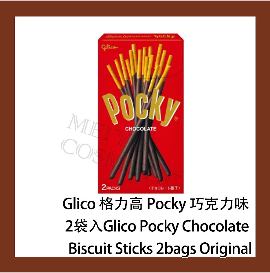 lm_image___2zfov swiper-item-image___2SBSc cover___2hGtr