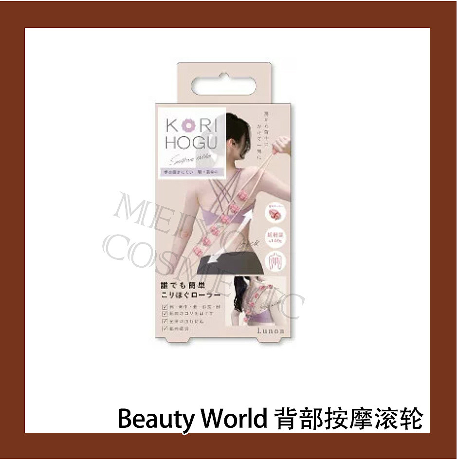 lm_image___2zfov swiper-item-image___2SBSc cover___2hGtr