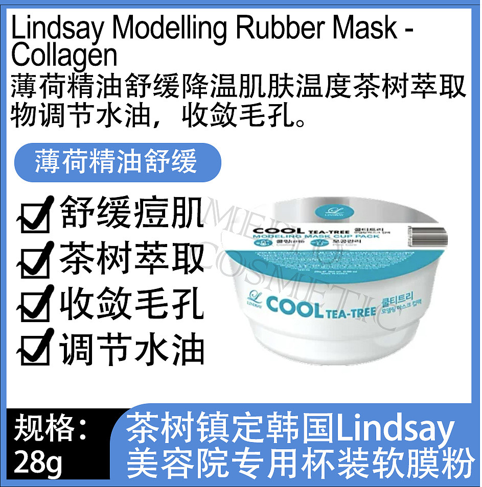lm_image___2zfov swiper-item-image___2SBSc cover___2hGtr