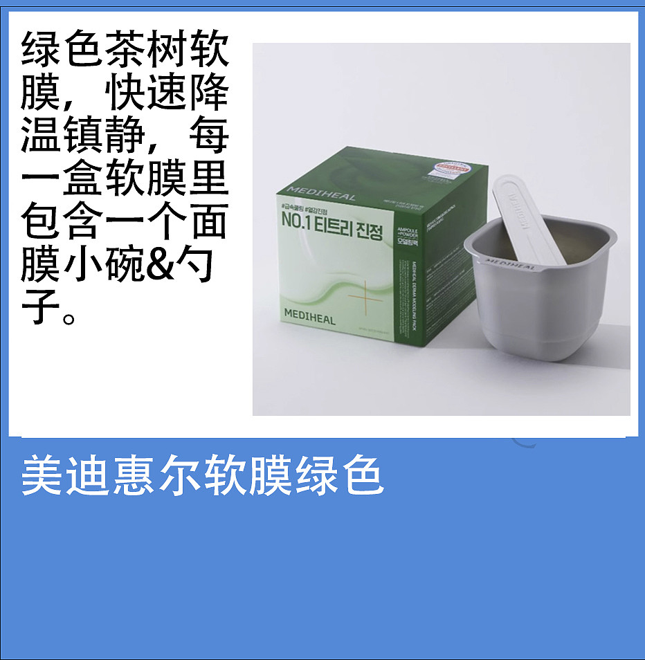 lm_image___2zfov swiper-item-image___2SBSc cover___2hGtr