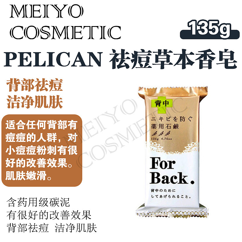 lm_image___2zfov swiper-item-image___2SBSc cover___2hGtr