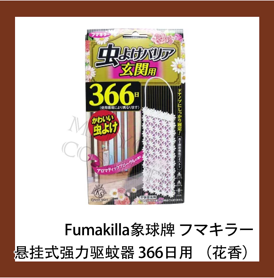 lm_image___2zfov swiper-item-image___2SBSc cover___2hGtr