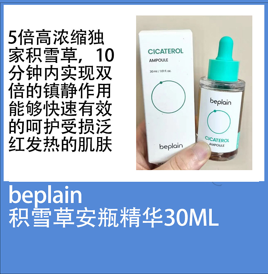 lm_image___2zfov swiper-item-image___2SBSc cover___2hGtr