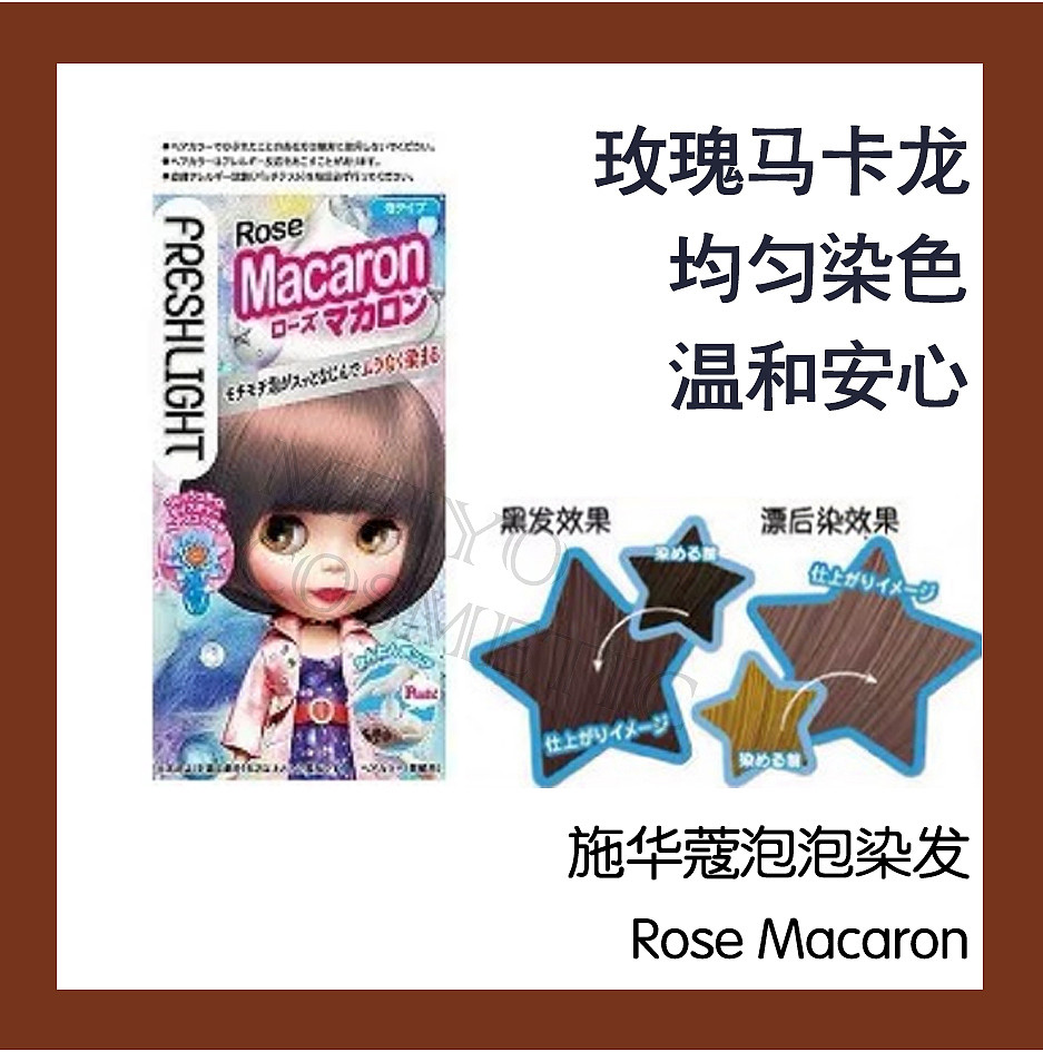 lm_image___2zfov swiper-item-image___2SBSc cover___2hGtr