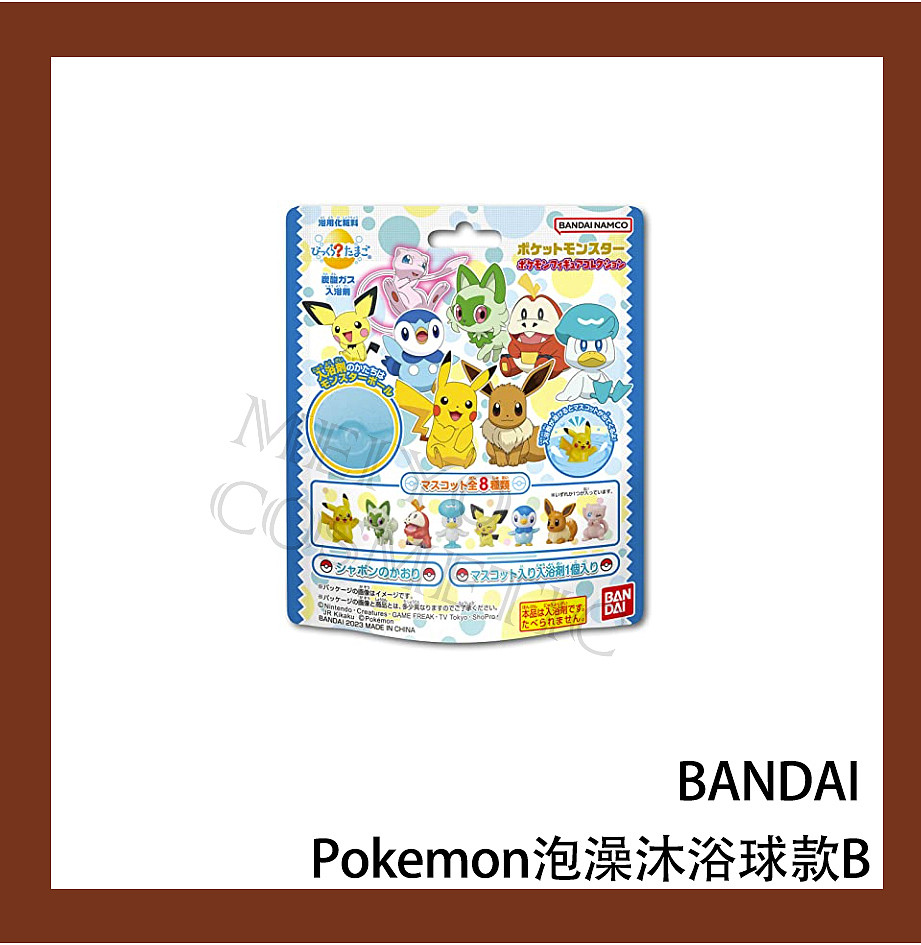 lm_image___2zfov swiper-item-image___2SBSc cover___2hGtr