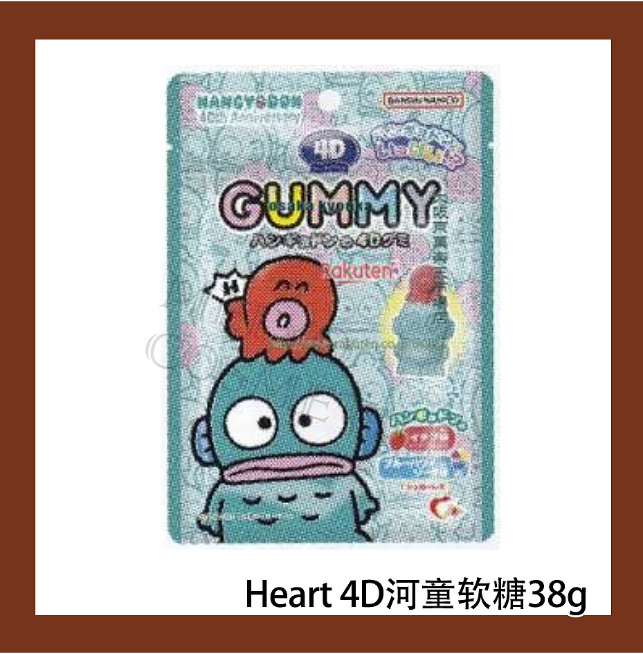 lm_image___2zfov swiper-item-image___2SBSc cover___2hGtr