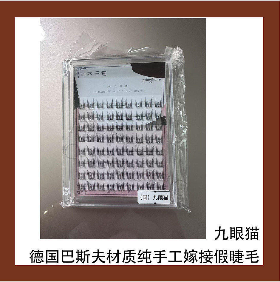 lm_image___2zfov swiper-item-image___2SBSc cover___2hGtr