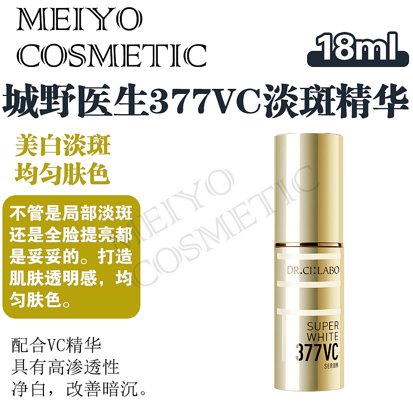lm_image___2zfov swiper-item-image___2SBSc cover___2hGtr