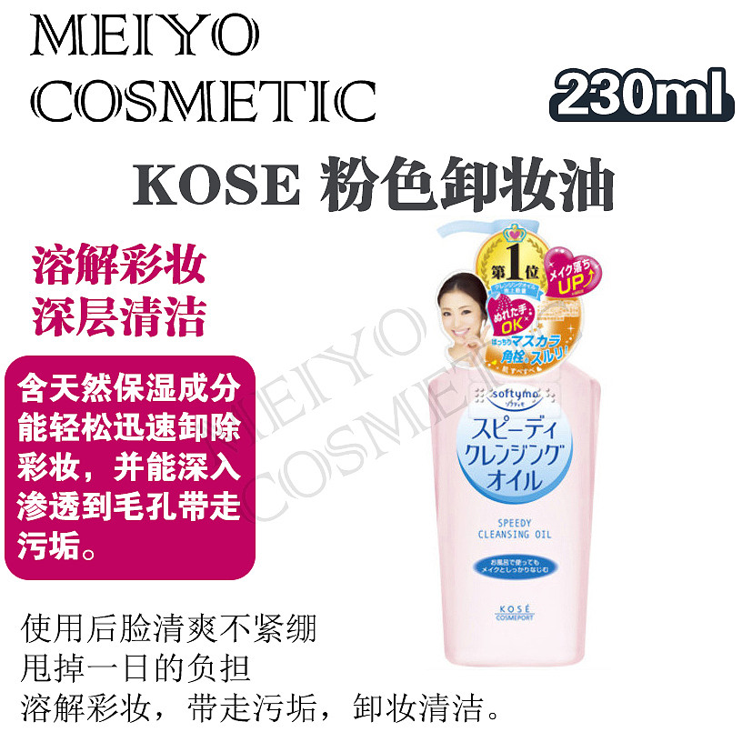 lm_image___2zfov swiper-item-image___2SBSc cover___2hGtr
