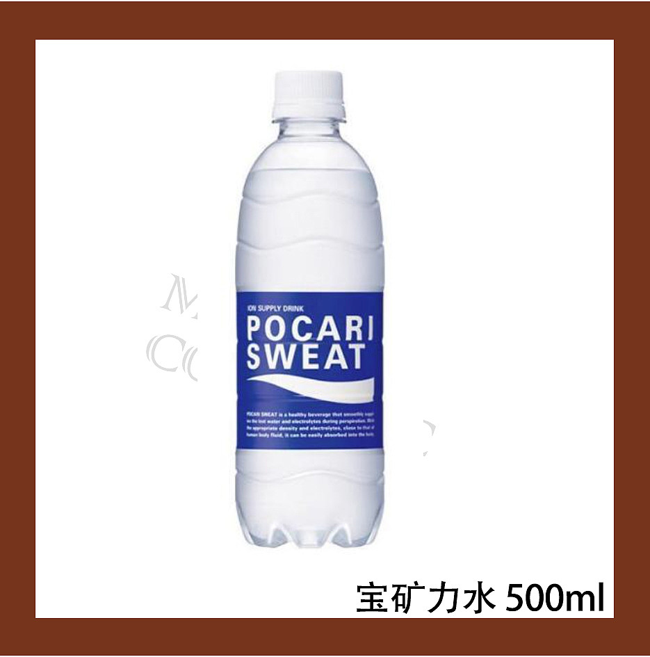 lm_image___2zfov swiper-item-image___2SBSc cover___2hGtr