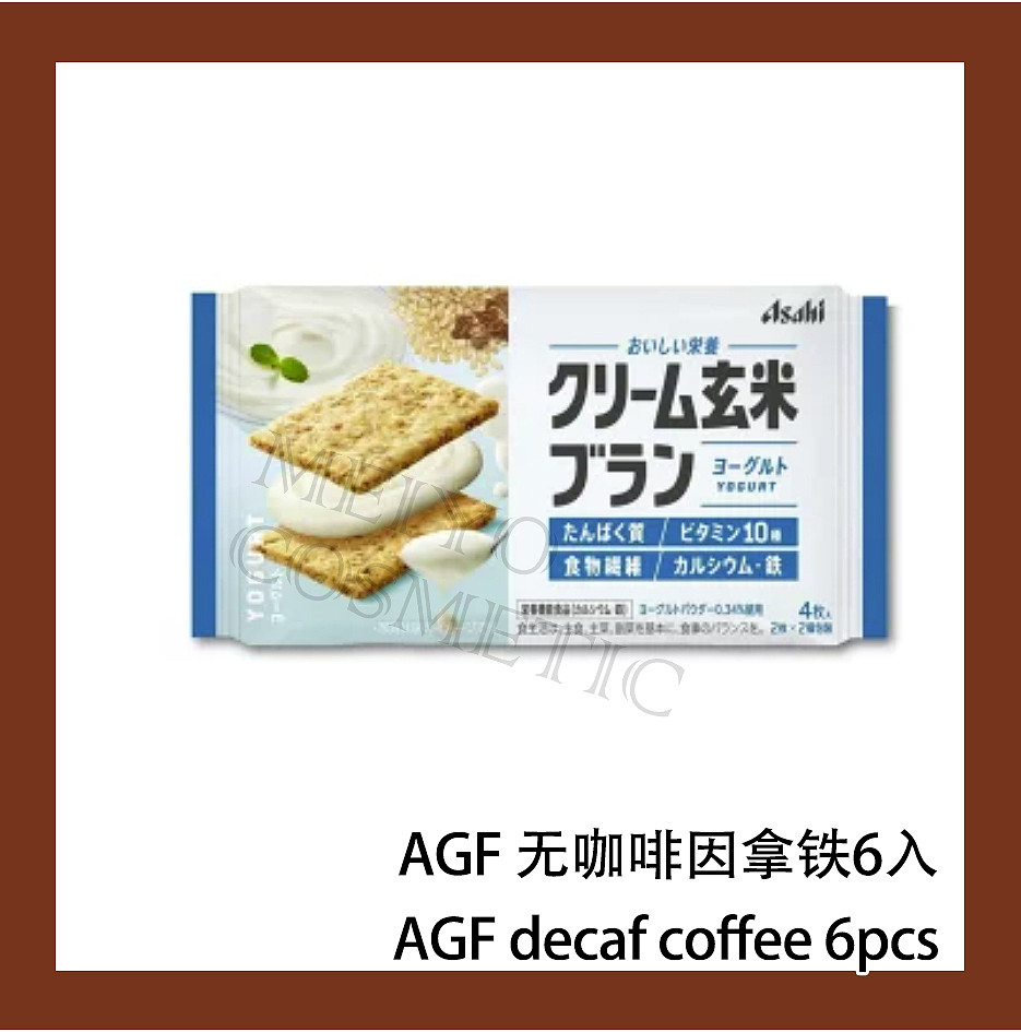 lm_image___2zfov swiper-item-image___2SBSc cover___2hGtr