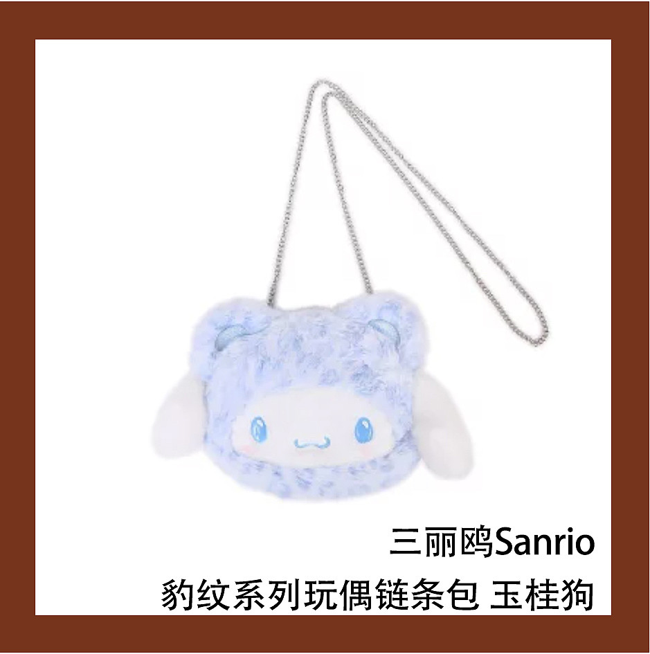 lm_image___2zfov swiper-item-image___2SBSc cover___2hGtr