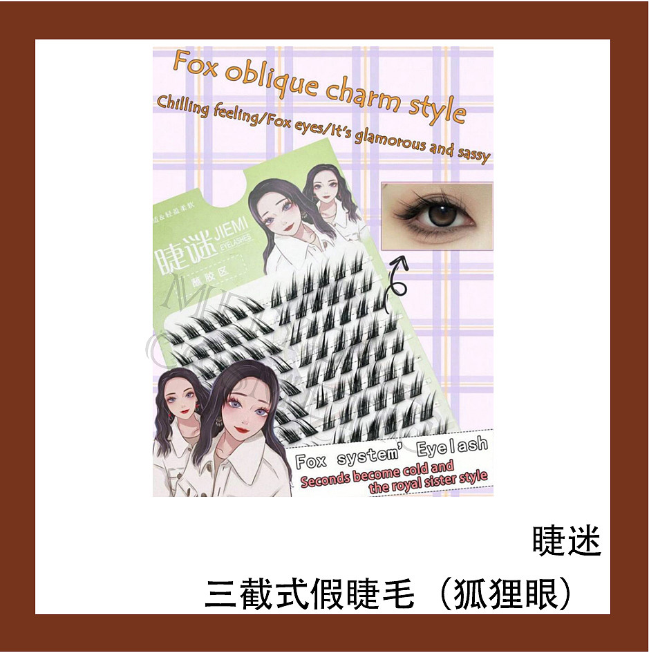 lm_image___2zfov swiper-item-image___2SBSc cover___2hGtr