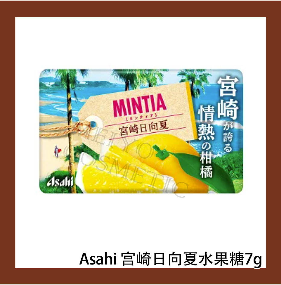 lm_image___2zfov swiper-item-image___2SBSc cover___2hGtr