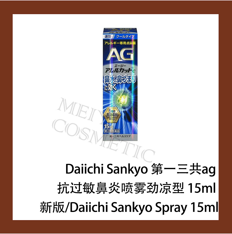 lm_image___2zfov swiper-item-image___2SBSc cover___2hGtr