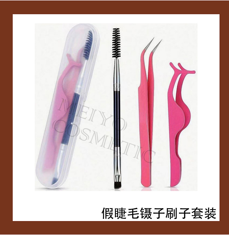 lm_image___2zfov swiper-item-image___2SBSc cover___2hGtr