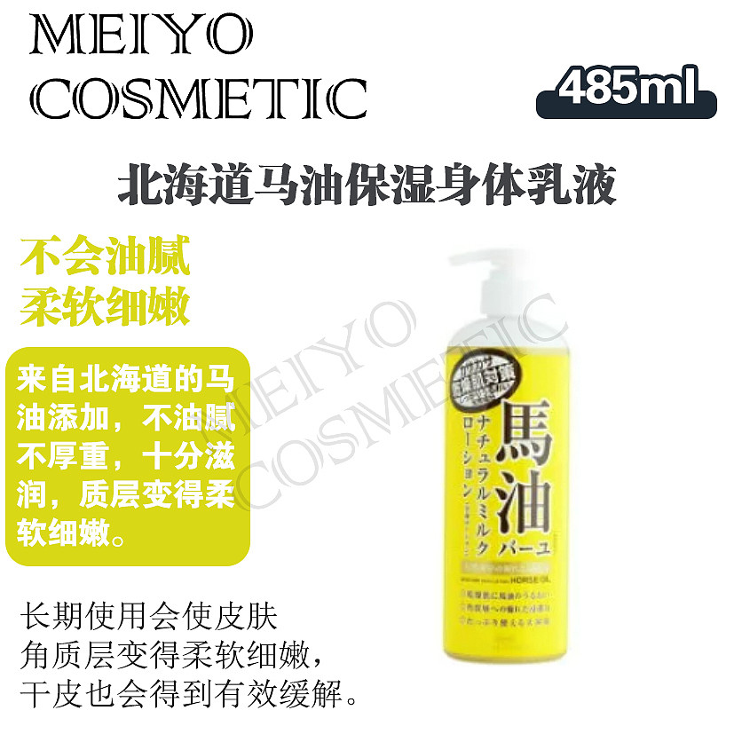 lm_image___2zfov swiper-item-image___2SBSc cover___2hGtr